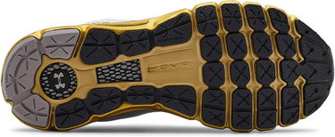 Sneakers og sko Under Armour HOVR Infinite 2 Grå | 3022597-105, 3