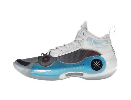 Basketball Li-Ning Way of Wade 10 Team No Sleep Turkis | ABAS115-2