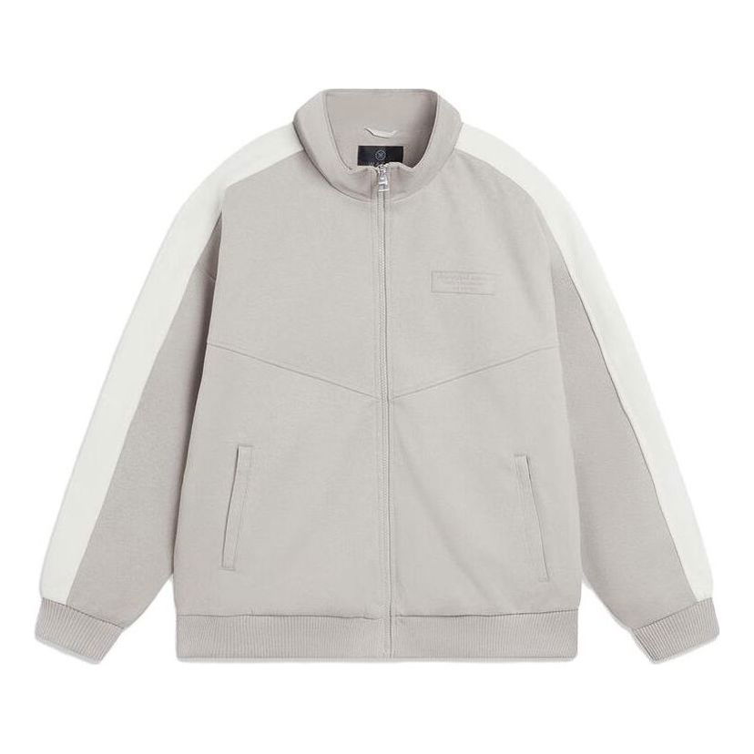 Sweatshirt Li-Ning Wade Series Zip Up Track Jacket Grå | AFDT691-3