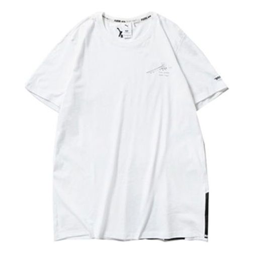 T-shirt Puma TYAKASHA Crossover Short Sleeve T-Shirt Hvid | 595735-02