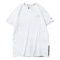 TYAKASHA Crossover Short Sleeve T-Shirt