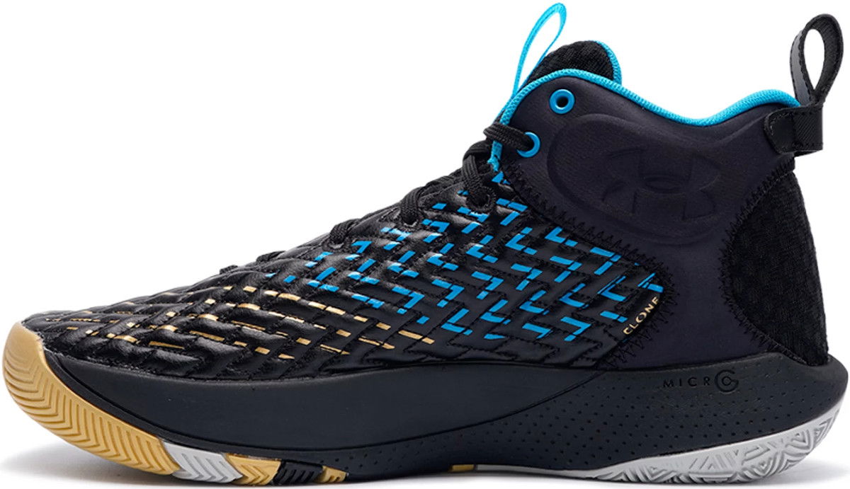 Sneakers og sko Under Armour HOVR Havoc 4 Clone IJ Sort | 3025994-002, 1