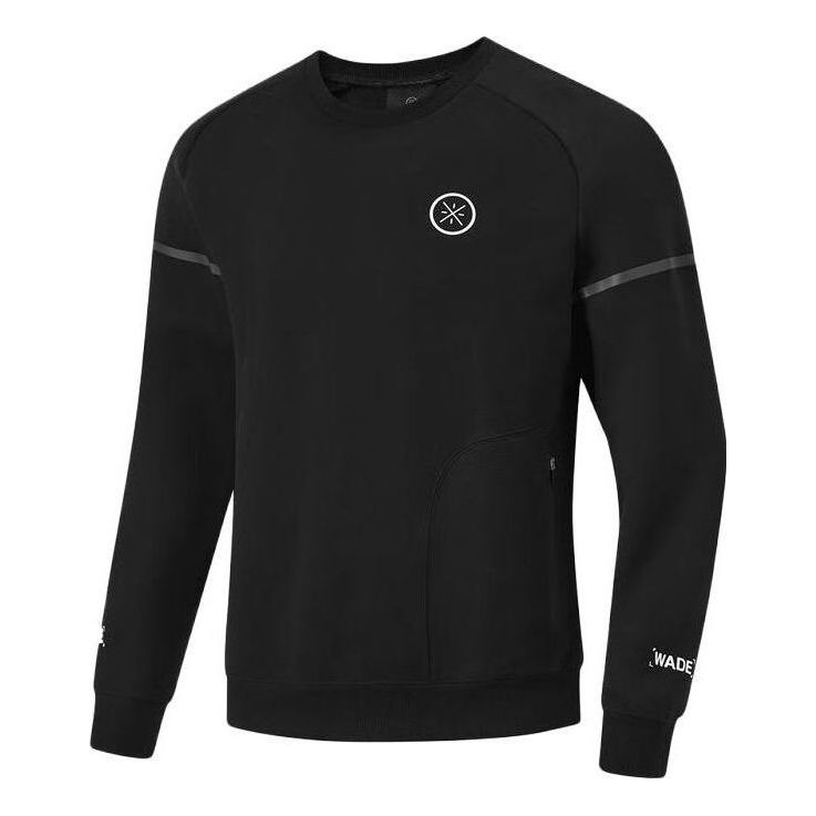 Sweater Li-Ning Way Of Wade Logo Sweatshirt Sort | AWDT921-1
