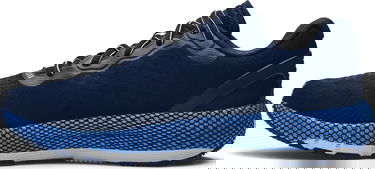 Sneakers og sko Under Armour HOVR Machina 2 Blå | 3023539-400, 1