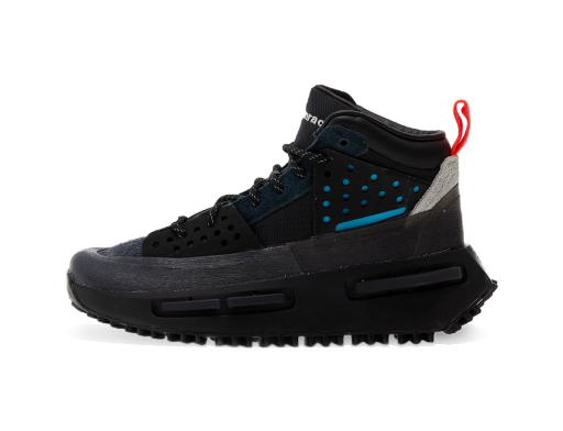 Sneakers og sko adidas Originals Pharrell Williams x HU NMD S1 Sort | GV6639