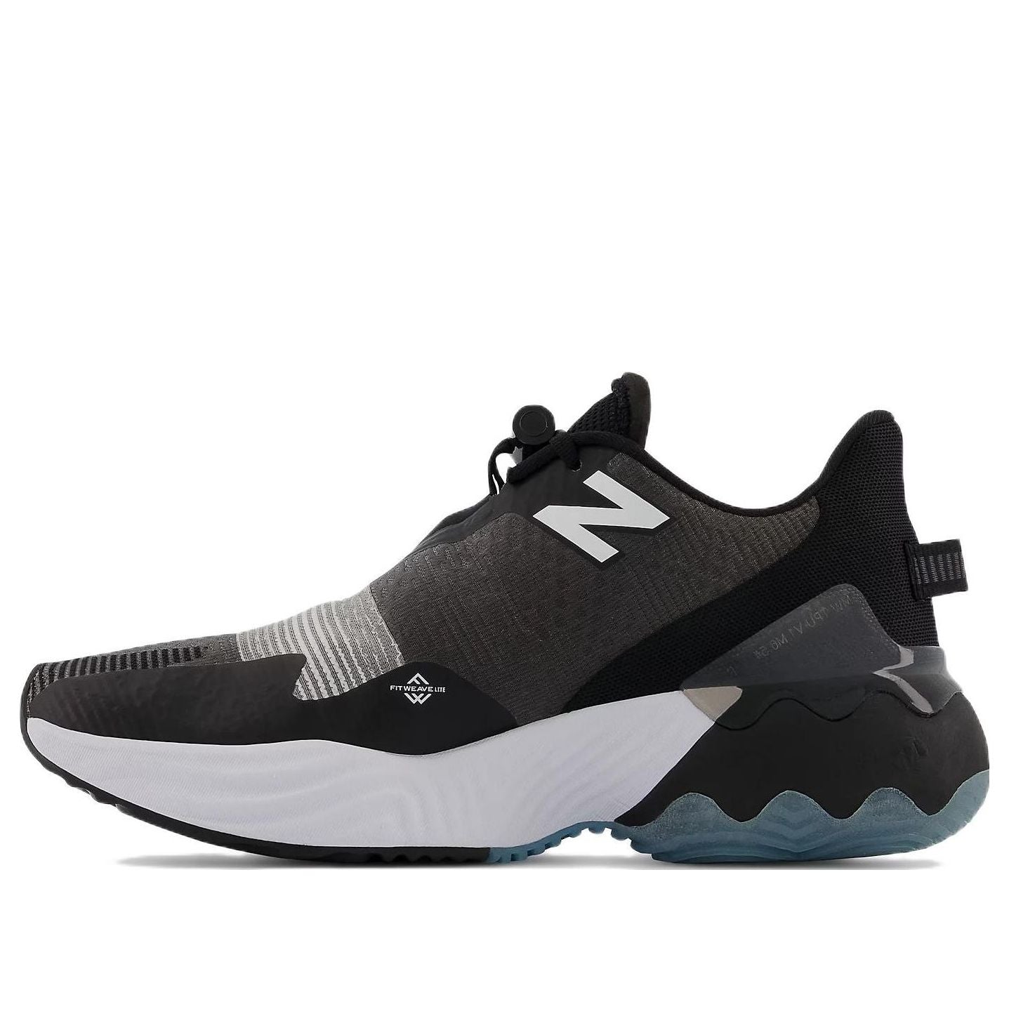 Sneakers og sko New Balance FuelCell Rebel TR Sort | WRBLTLK1, 0