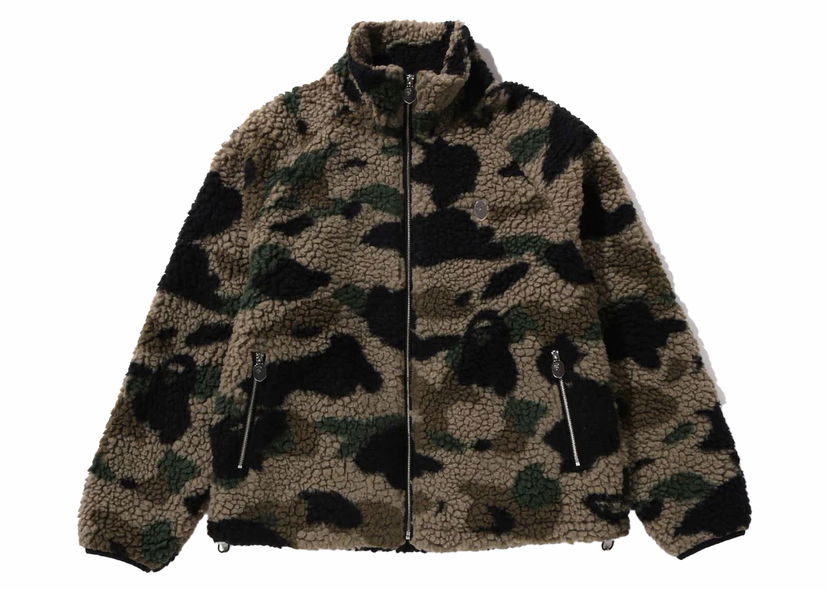 Jakke BAPE BAPE 1st Camo Metal Ape Head One Point Fleece Jacket Green Grøn | 1J80-140-064