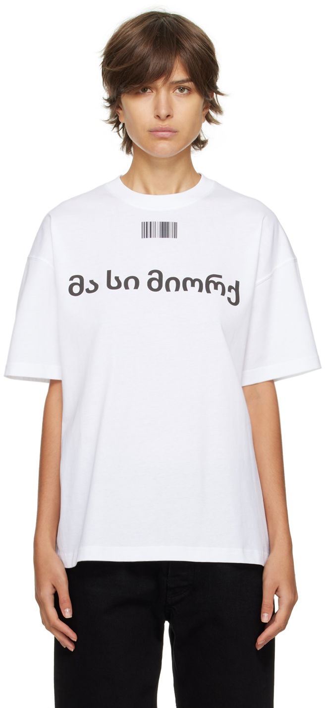 T-shirt VETEMENTS Love Graphic T-Shirt Hvid | VL14TR340W, 0