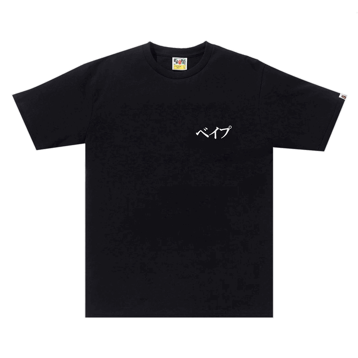 T-shirt BAPE Embroidery Style Japan Culture Tee Sort | 1G30 110 081 BLACK, 0