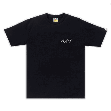 T-shirt BAPE Embroidery Style Japan Culture Tee Sort | 1G30 110 081 BLACK, 0