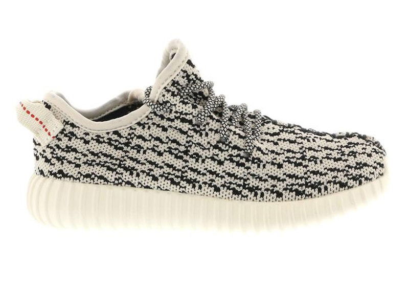 Sneakers og sko adidas Yeezy Yeezy Boost 350 Turtledove (2016) Beige | BB5354, 0