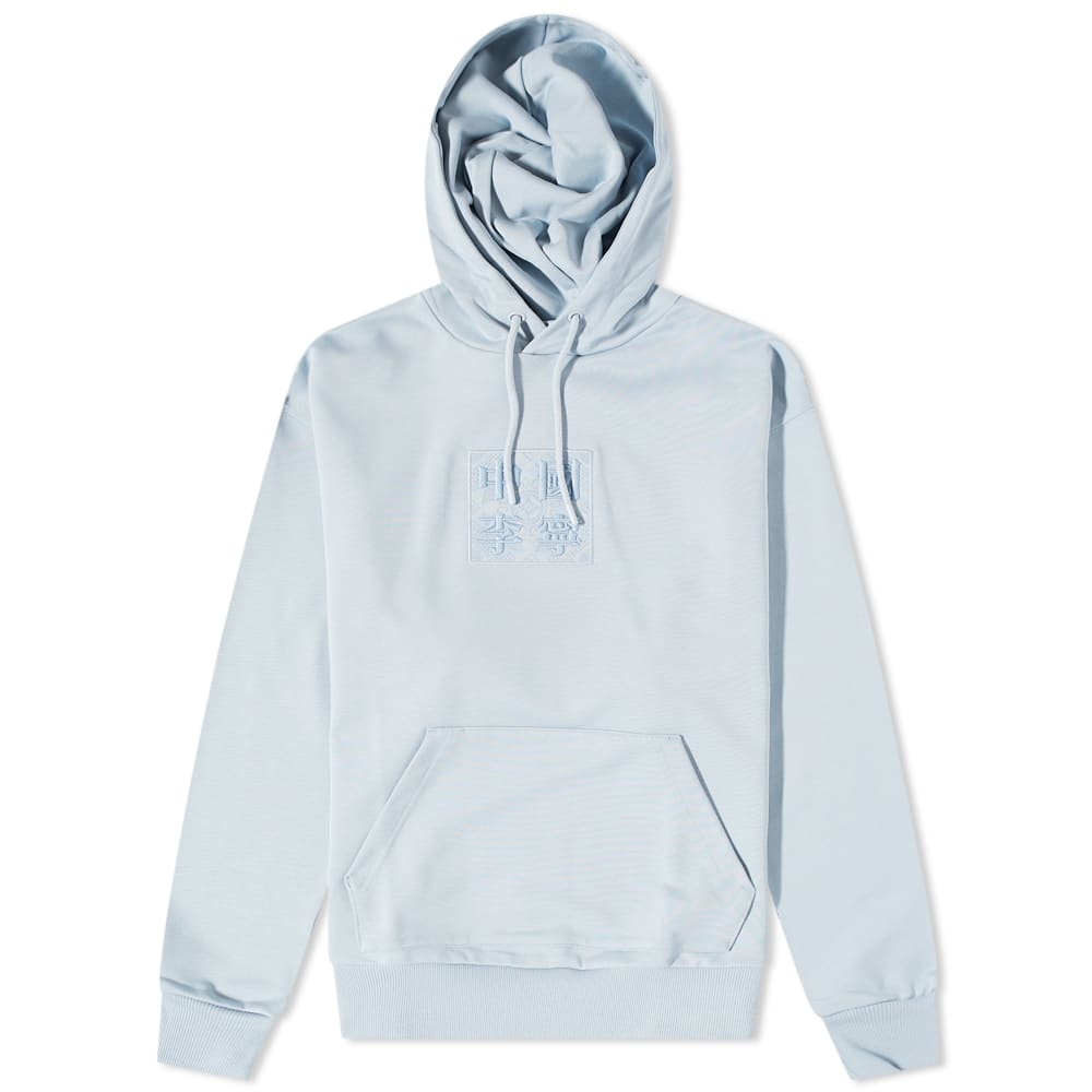 Sweatshirt Li-Ning Embroidered Box Hoody Blå | AWDS220-3K, 0