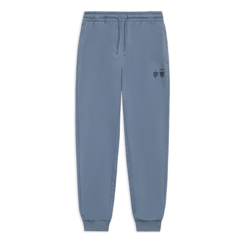 Joggingbukser Li-Ning Embroidered Logo Joggers Blå | AKLR529-4