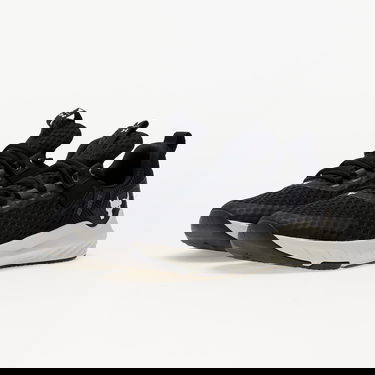 Sneakers og sko Under Armour Project Rock BSR 4 Sort | 3027344-001, 4