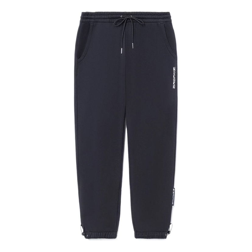 Joggingbukser Li-Ning Graphic Joggers Sweatpants Sort | AKLS117-2
