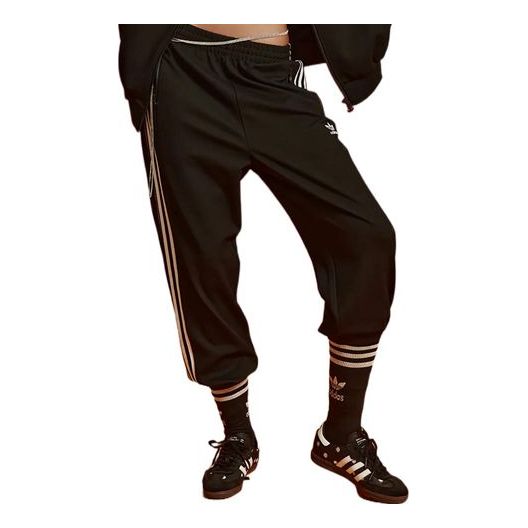 Joggingbukser adidas Originals Originals Track Pants Sort | IS1677, 0