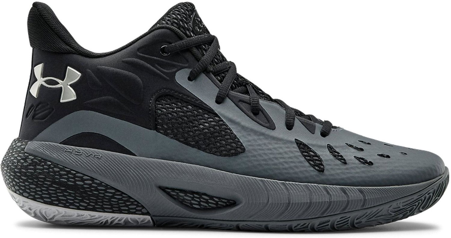 Sneakers og sko Under Armour HOVR Havoc 3 Grå | 3023088-101, 1