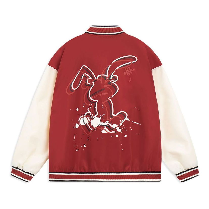 Bomberjakke Li-Ning Counterflow Graphic Baseball Jacket Rød | AJDT491-3