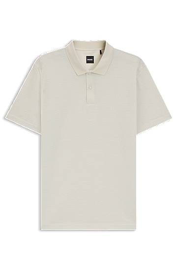 Polo skjorte BOSS Geometric Jacquard Polo Shirt Beige | 50543885