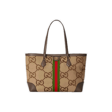 Mulepose Gucci Ophidia Jumbo GG Medium Tote Brun | 631685 UKMDG 2570, 0