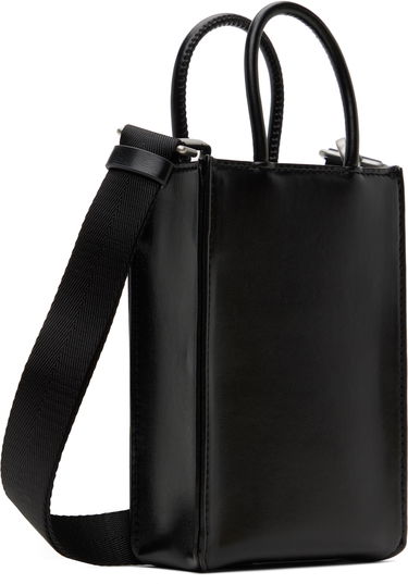 Mulepose Diesel 3D Shopper Mini Tote Bag Sort | X09930 P5184, 2