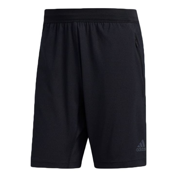 Shorts adidas Originals TRG SHORT H.RDY Training Shorts Sort | FJ6129