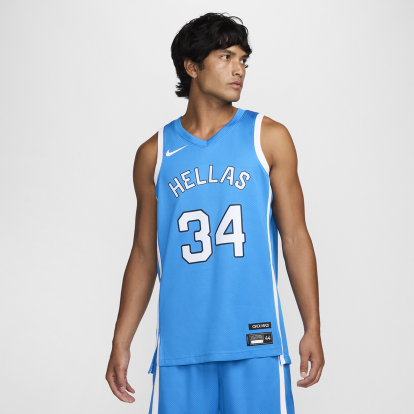 Tanktop Nike Giannis Antetokounmpo Turkis | HF5495-435