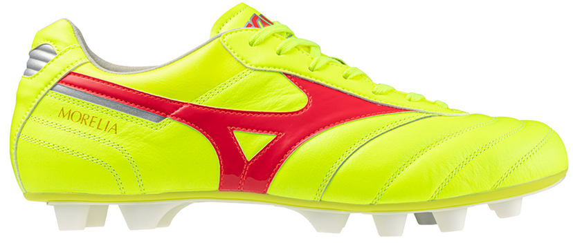 Sneakers og sko Mizuno MORELIA II ELITE FG Gul | p1ga2412-045