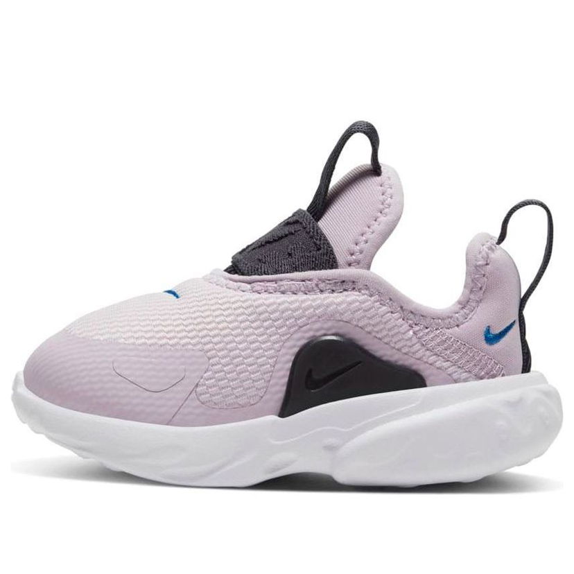 Sneakers og sko Nike Nike RT Presto Extreme Lilla | CD6887-500