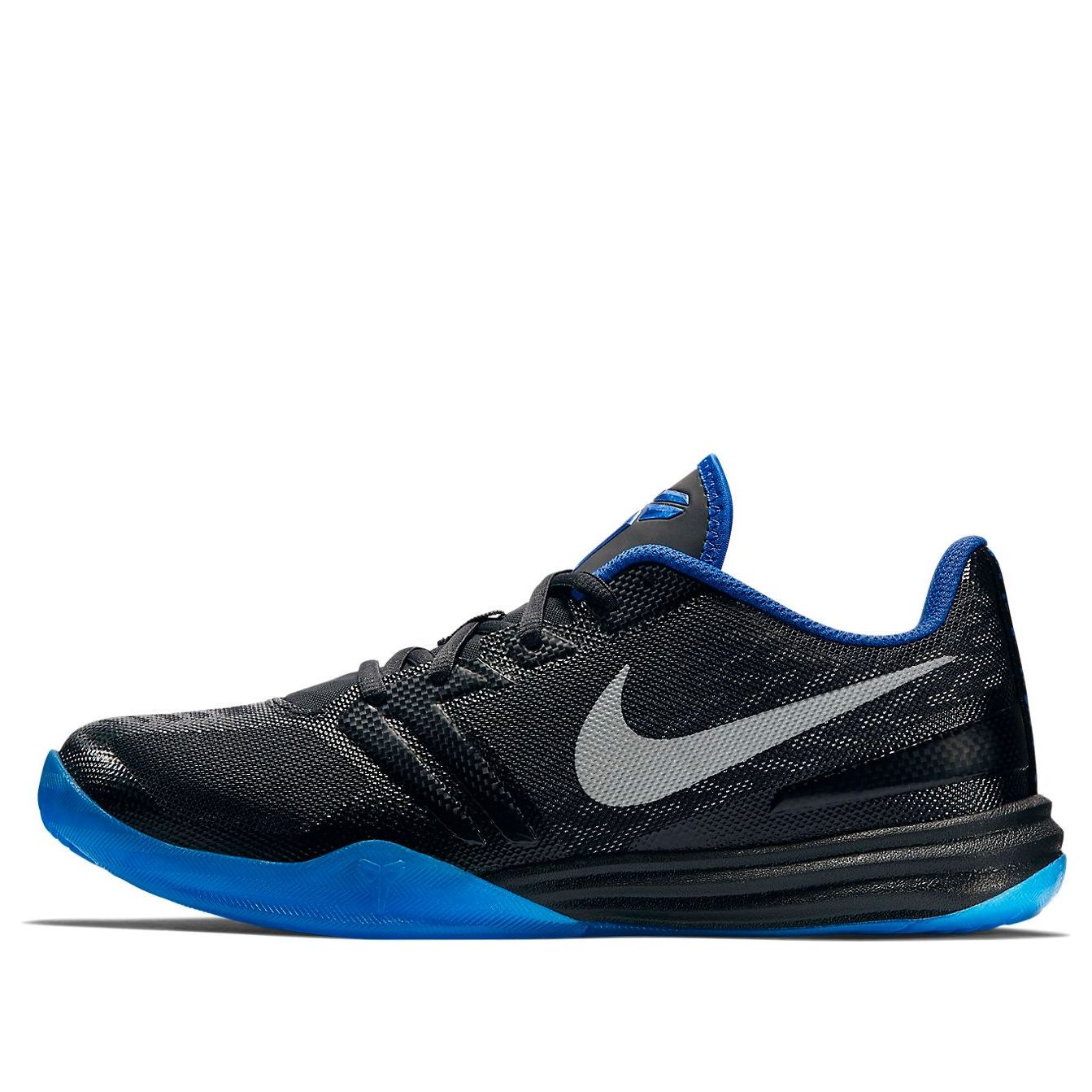 Sneakers og sko Nike Mentality Sort | 704942-005, 0