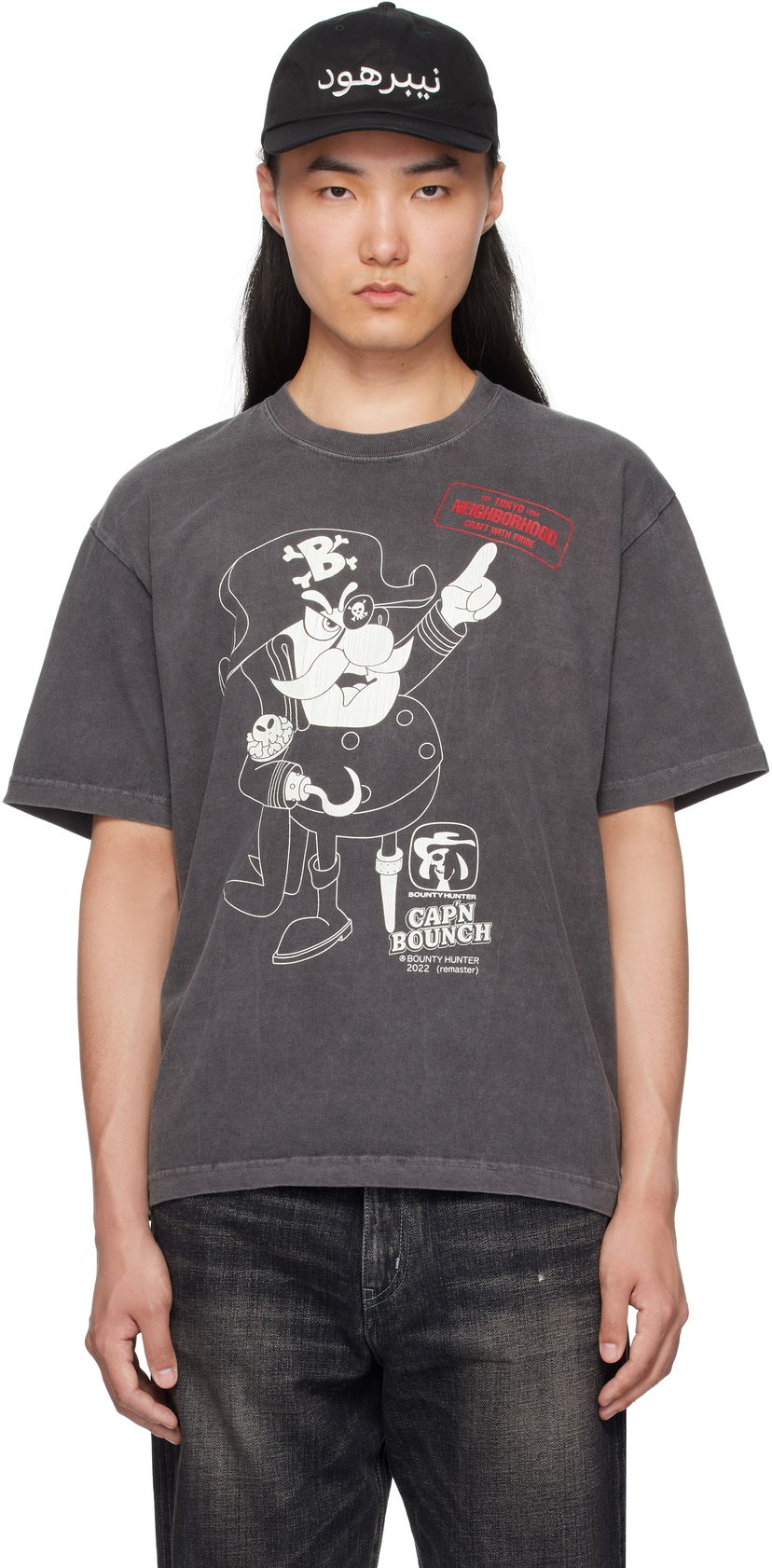 T-shirt Neighborhood BOUNTY HUNTER Edition Graphic T-Shirt Sort | 251PCBHN-ST01