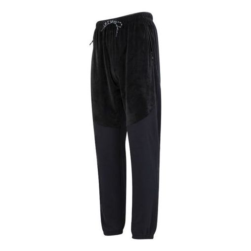 Joggingbukser Under Armour Fleece Pants Sort | 1373875-001