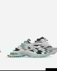 GEL-DS Trainer 14