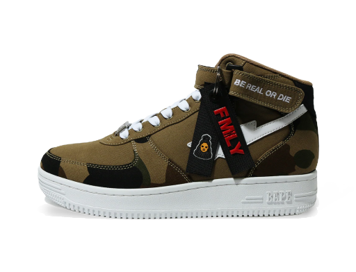 Sneakers og sko BAPE Jessie Reyez x Bapesta Mid M1 Brun | 1H23191903