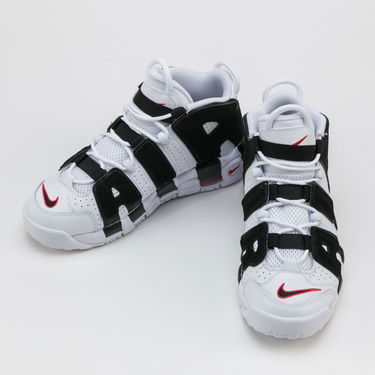 Sneakers og sko Nike Air More Uptempo GS Hvid | 415082-105, 2