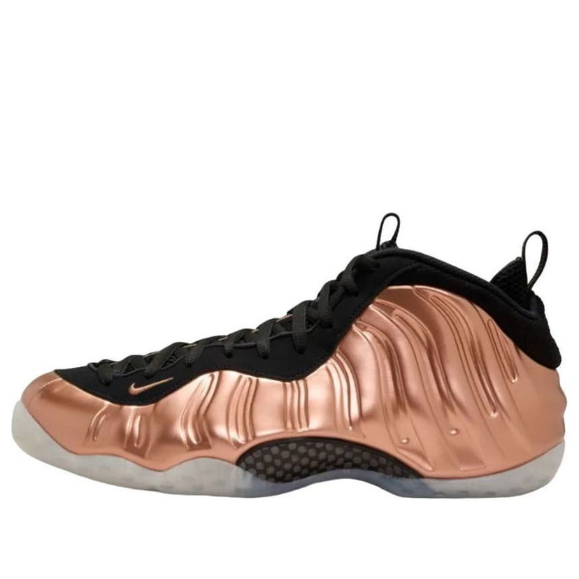 Sneakers og sko Nike Air Foamposite One Metalisk | FZ0990-800