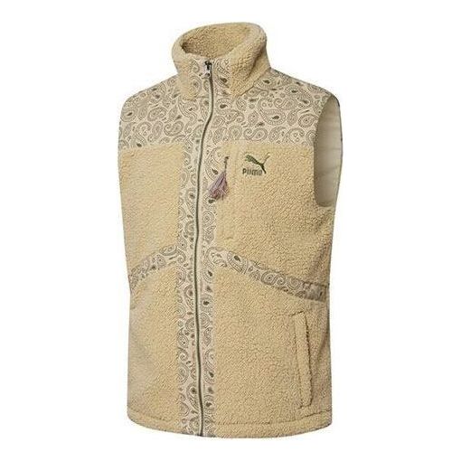 Vest Puma Woven Sherpa Vest Beige | 534977-12