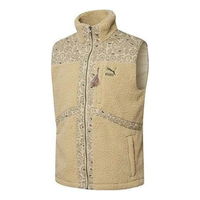 Woven Sherpa Vest
