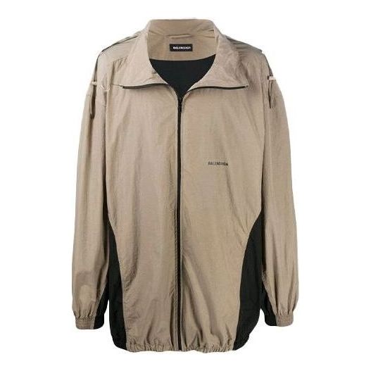 Vindjakke Balenciaga Oversized Lightweight Track Jacket Beige | 625510TDO139577, 0