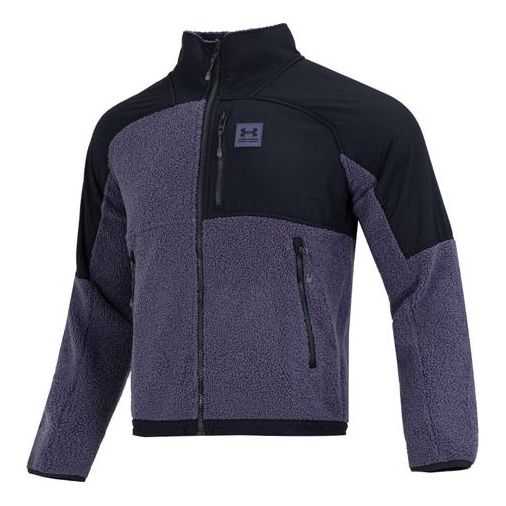 Sweatshirt Under Armour Mission Boucle Full-Zip Jacket Lilla | 1366091-558
