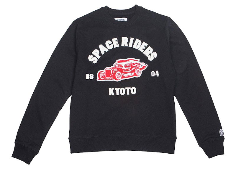 Sweater BILLIONAIRE BOYS CLUB Ride or Fly Crewneck Sweatshirt Sort | 8911307BLK