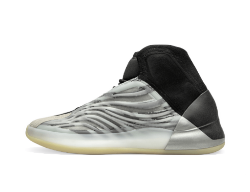 Sneakers og sko adidas Yeezy Yeezy Basketball "Quantum" Grå | FZ4362
