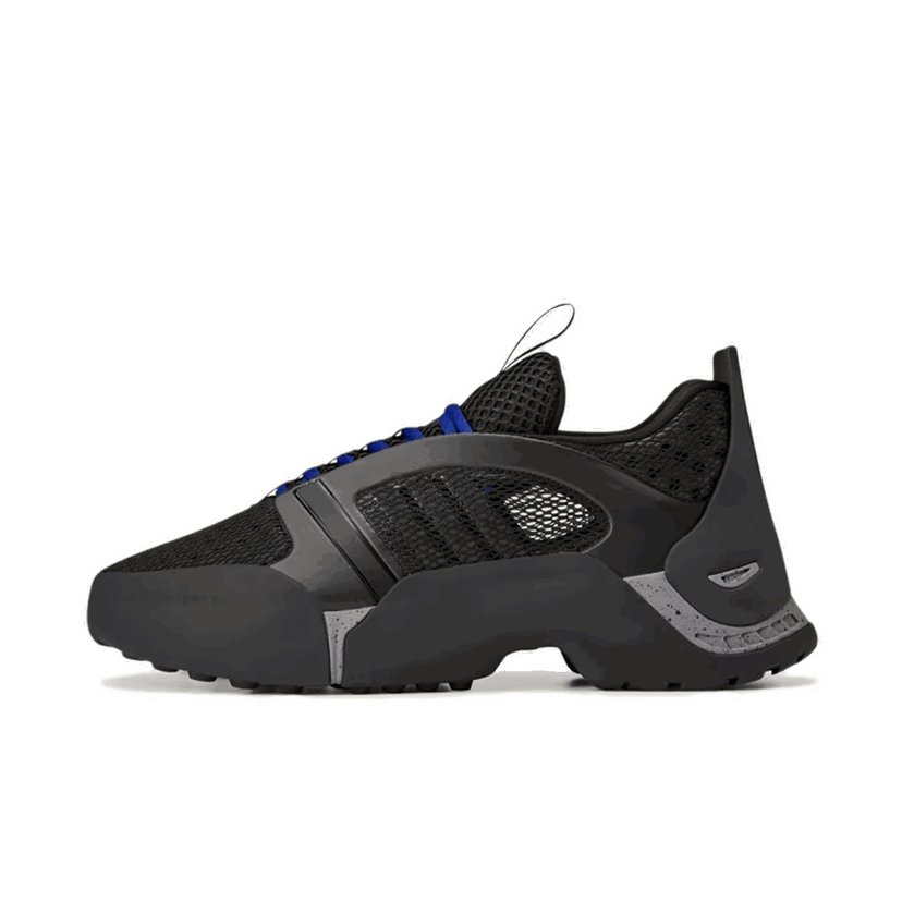 Sneakers og sko adidas Originals Dingyun Zhang x Kouza "Black Box" Sort | IF9705