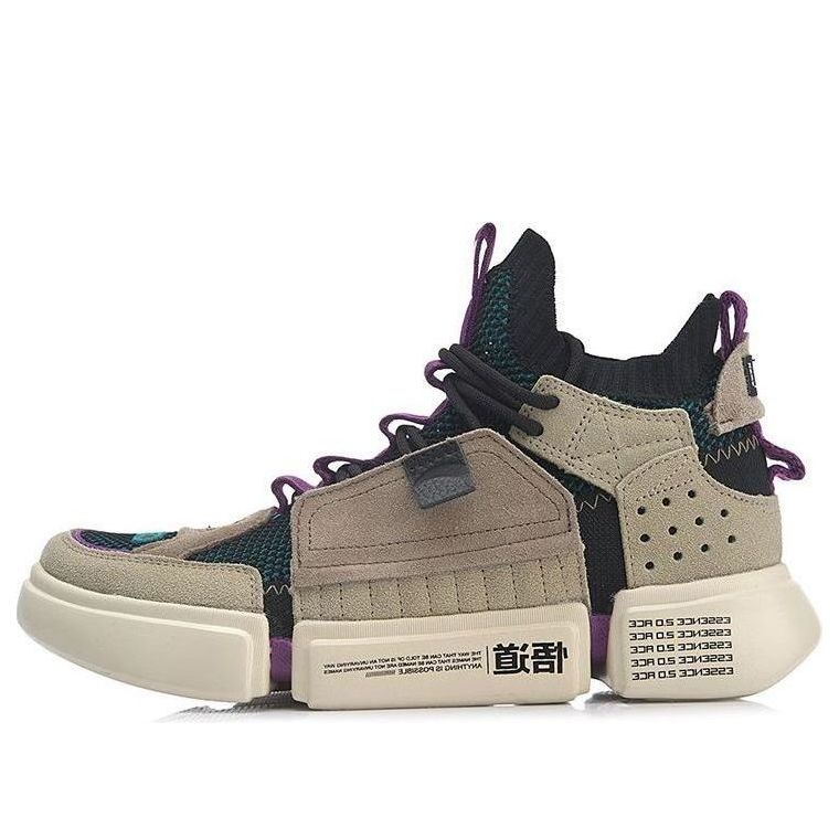 Sneakers og sko Li-Ning Essence Ace Beige | AGBN069-5, 0