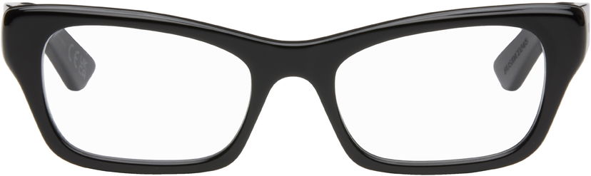 Solbriller Marni Marni Akelu Glasses Sort | BUS