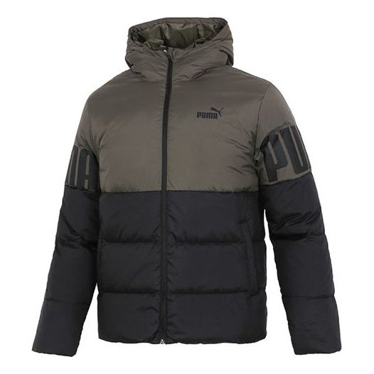 Puffer jakke Puma Men's Printed Padded Jacket Grøn | 848172-44