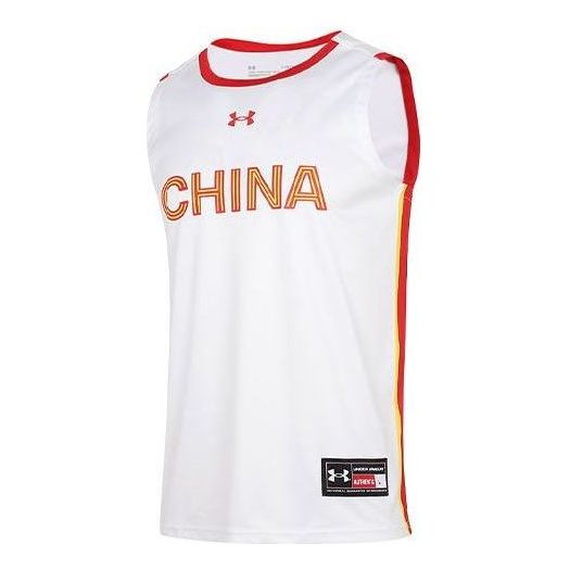 Tanktop Under Armour Basketball Jersey Hvid | 21600112-100
