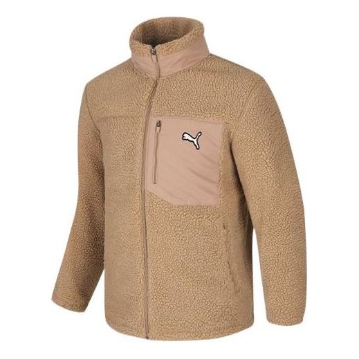 Sweater Puma Essentials Fluffy Fleece Jacket Brun | 932667-02