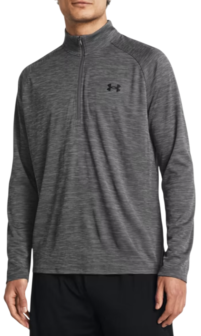 Sweatshirt Under Armour Under Armour Tech Textured 1/2 Zip Sweatshirt Grå | 1382797-025