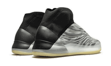 Sneakers og sko adidas Yeezy Yeezy Basketball "Quantum" Grå | FZ4362, 1